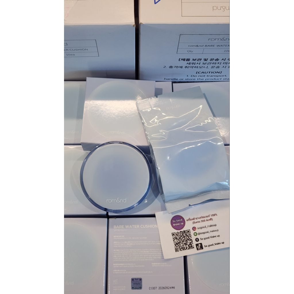 Rom&nd Bare Water Cushion SPF38 PA++++20 g.