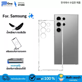 [🇯🇵P-One] เคสใส กันกระแทก samsung m02 m02s m04 m05 m12 m13 4g m13 5g m14 4g m15 m16 m20 m21 m21s m23 m31 m32