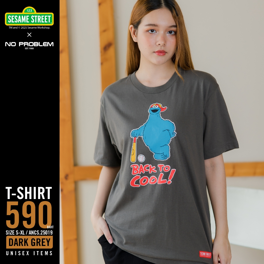 New เสื้อยืด SESAMEคอกลม ANCS.25019 -  SESAME STREET T- SHIRT