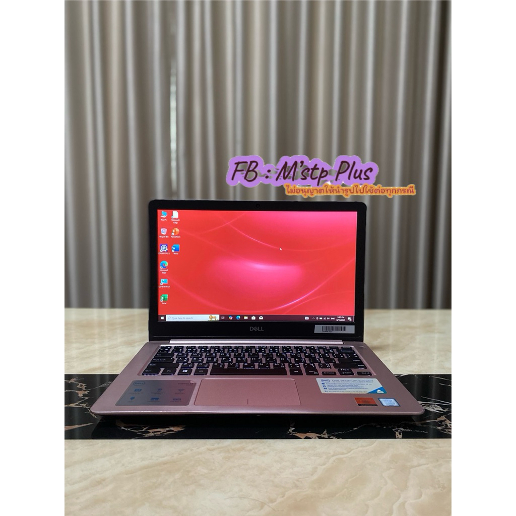 DELL P87G001 CPU i5-8250U - GPU AMD R7 M460 2GB - RAM 8GB - SSD SATA 256GB - 13.3" FHD 60HZ