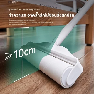 พร้อมส่ง แปรงเก็บขนสัตว์เลี้ยง อุปกรณ์ทำความสะอาดโซฟา แปรงเก็บขน กำจัดขนสัตว์เลี้ยง แปรงลูกกลิ้งเส้นผม ฝุ่น