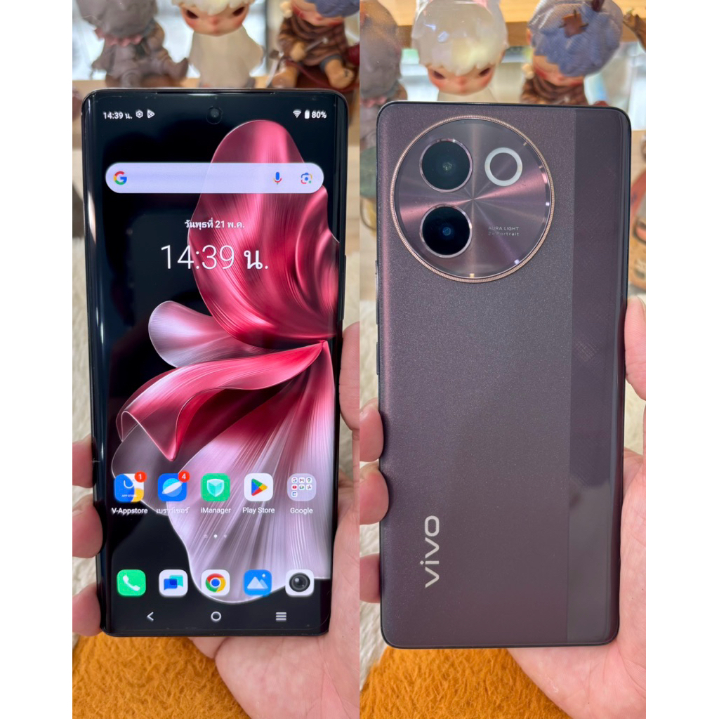 VIVO V29e มือสอง (Ram 8+8/256 Rom)