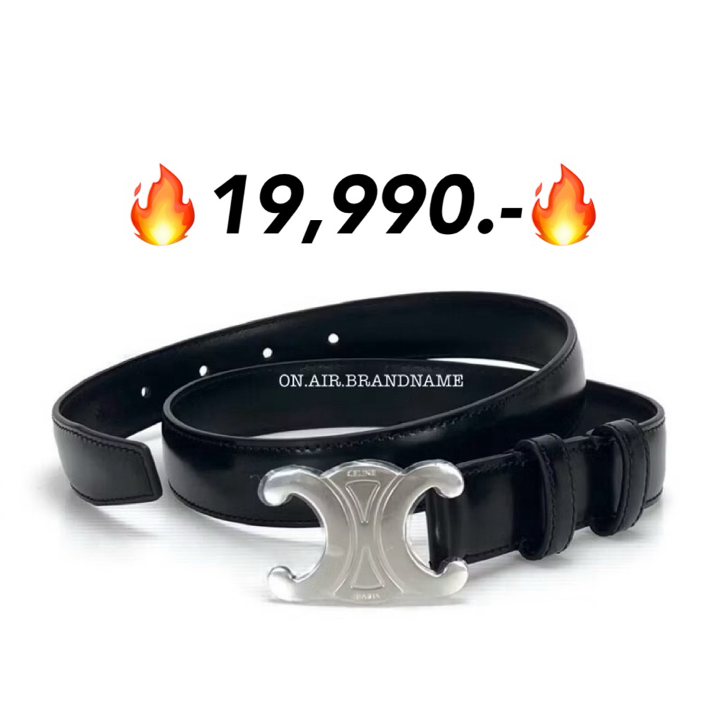 New celine medium triomphe belt 2.5 cm. สีเงิน สวยเท่ห์ เข็มขัดรุ่นฮิต