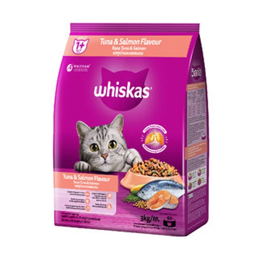 WHISKAS Pockets อาหารแมวเม็ด 2.7 กก. / 3 กก. thumbnail 8