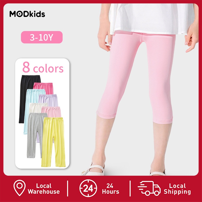 【พร้อมส่งจากกรุงเทพ】  กางเกงเด็กหญิงฤดูร้อน ขา 7 ส่วน เนื้อผ้าเย็นสบาย ใส่โรงเรียนได้ 3-10 ขวบ