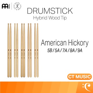 ไม้กลอง MEINL – Hybrid Wood Tip Drumstick 7A SB105 / 5A SB10…