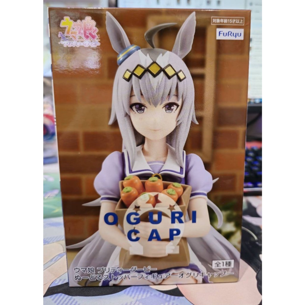 Uma Musume: Pretty Derby - Oguri Cap - Noodle Stoppe (FuRyu) ของเเท้มือ1