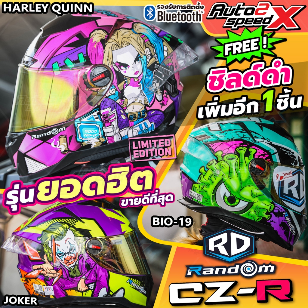 รูปภาพ 6