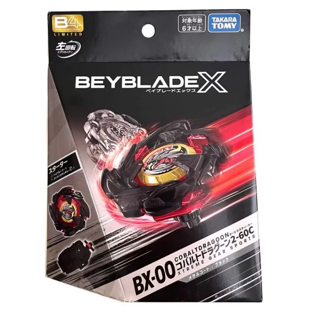 [พร้อมส่ง มือ1 ของแท้ โค้ดครบ] BX-00 Cobalt Dragoon 2-60C Black ดรากูนดำ Lot. HK Beyblade X Takara T
