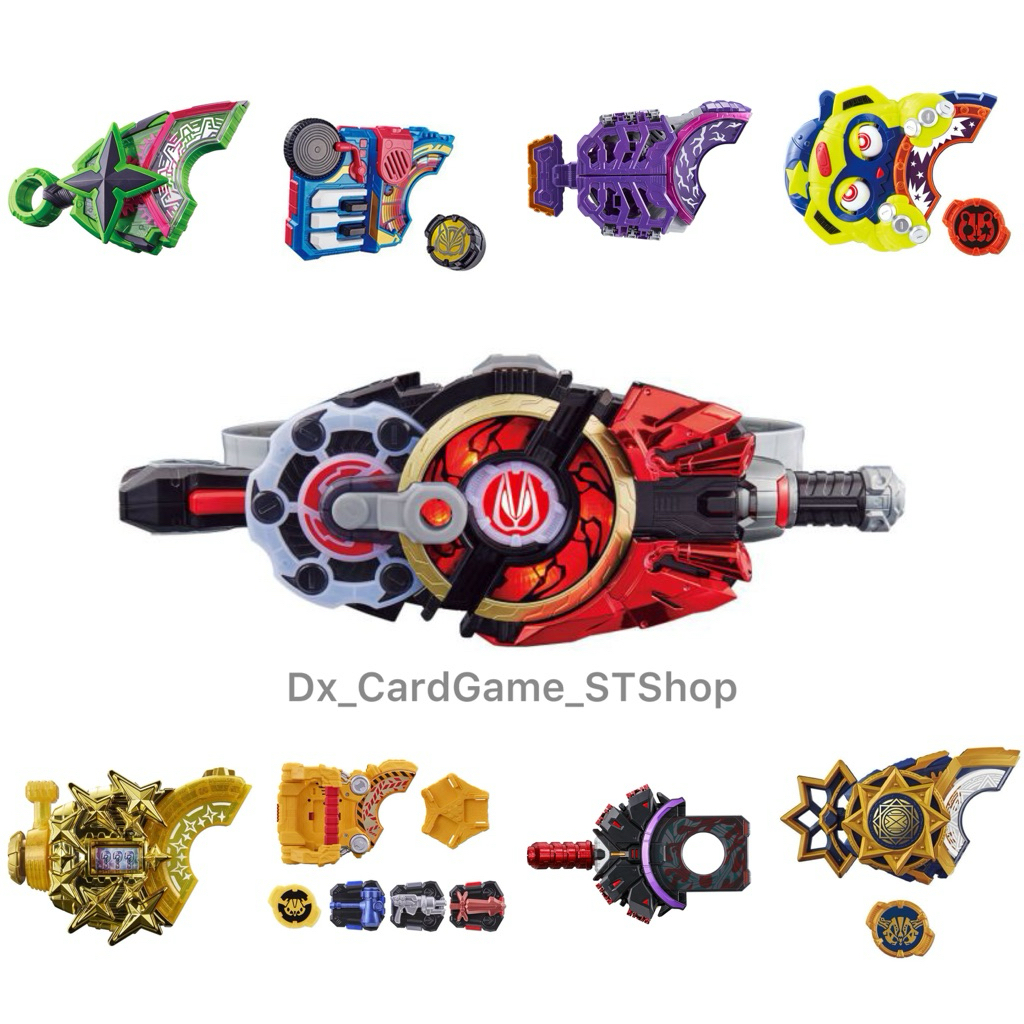 New❗️Dx Desire Driver & Dx Raise Buckle เข็มขัดมาสไรเดอร์ กีทส์ บัคเคิล Kamen Rider Geats Bandai