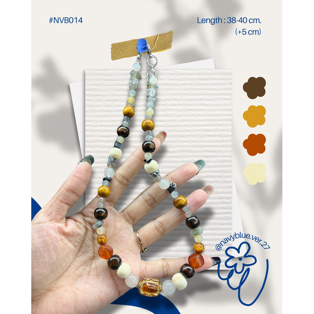 สร้อยคอ #NVB014 ✨🤎🧡💛🤍🤎✨✨