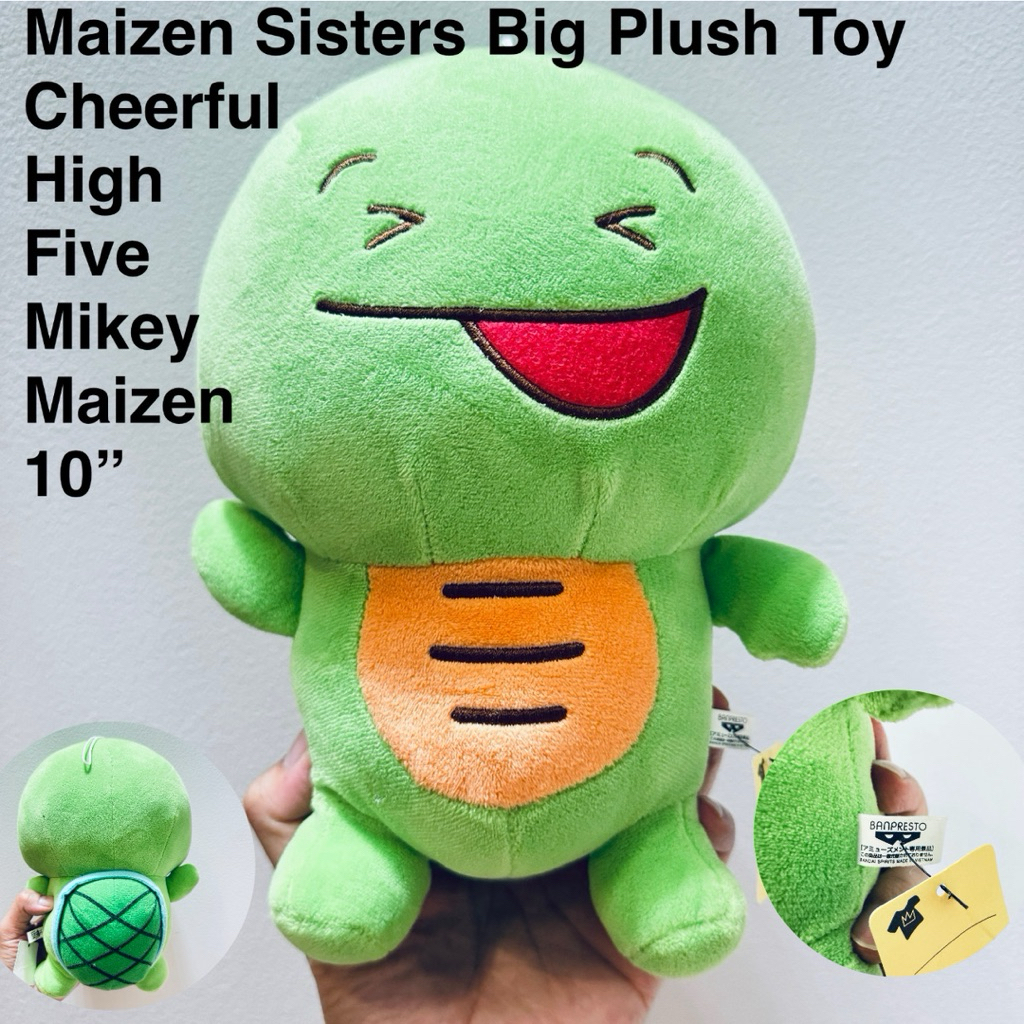 ตุ๊กตา เต่า งานสวย แปลก น่ารัก น่ากอด Maizen Sisters Big Plush Toy  Cheerful  High Five  Mikey Maize