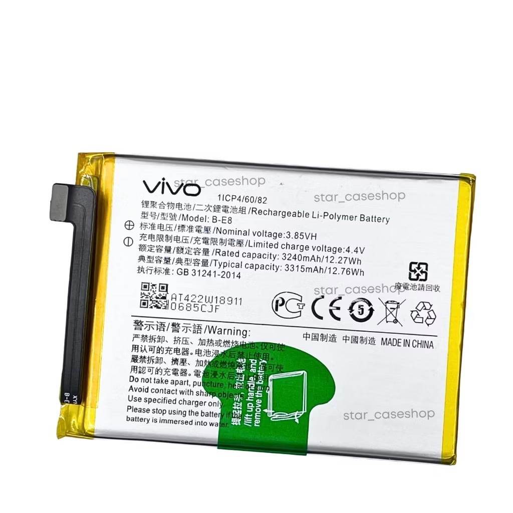 แบตเตอรี่ Vivo V11i / Vivo Y97 B-E8  3240mAh ส่งจากไทย