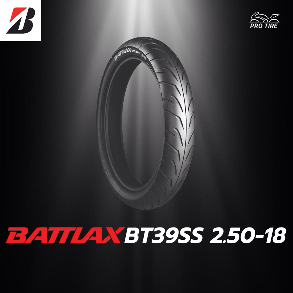 🇯🇵BT39 2.50-18  BRIDGESTONE BATTLAX (ยางซิ่งขอบ18“)
