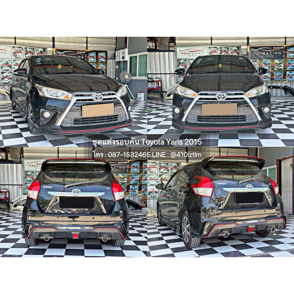 สเกิร์ตรอบคันหรือ แยกชิ้น Toyota Yaris 2014 – 2016 ทรง Sport ราคา ถูกที่สุด ดีลบีเคเค แกลเลอรีภาพที่ 3