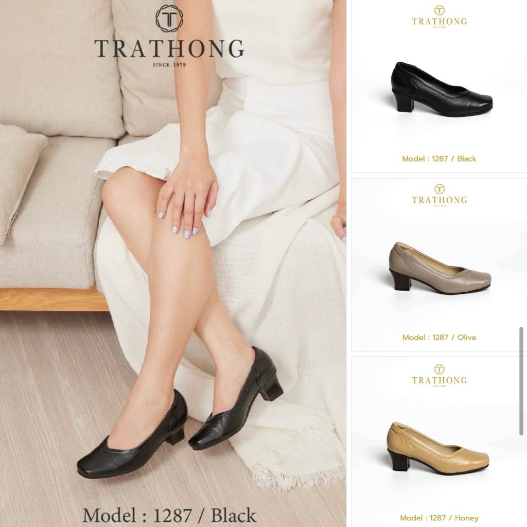 TRATHONG (ตราทอง) รุ่น1287 รองเท้าคัทชู หนังวัวแท้ ทรงปลายตัดหน้ากว้าง นิ่มใส่สบายเท้า ส้นสูง 2 นิ้ว
