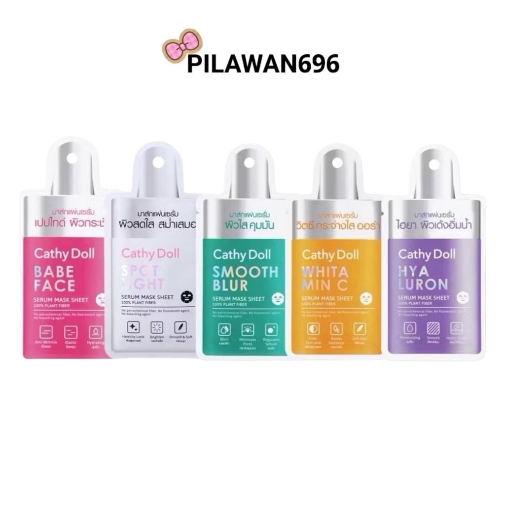 CATHY DOLL Serum Mask Sheet 20g เคที่ ดอลล์ เซรั่มมาส์กชีท บำรุงผิวหน้า 5 สูตร ผิวเนียนนุ่มกระจ่างใส