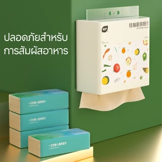 [ 4 ห่อ ] กระดาษซับ Botare ซับน้ำมันได้ดีเยี่ยม ‧ ไม่เหลือคราบมัน 2 ชั้น (400 แผ่น,223x200 มม) ระบบแขวนติดผนัง