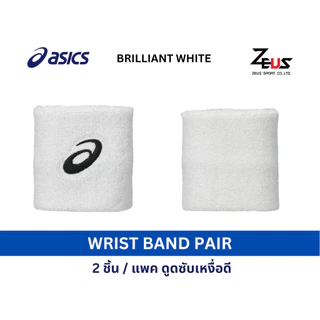 ASICS WRISTBAND PERFORMANCE คุณสมบัติแห้งเร็ว ให้สัมผัสนุ่มสบาย เหมาะสำหรับใส่วิ่ง เทนนิส แบดมินตัน วอลเล่ย์บอล TENNIS