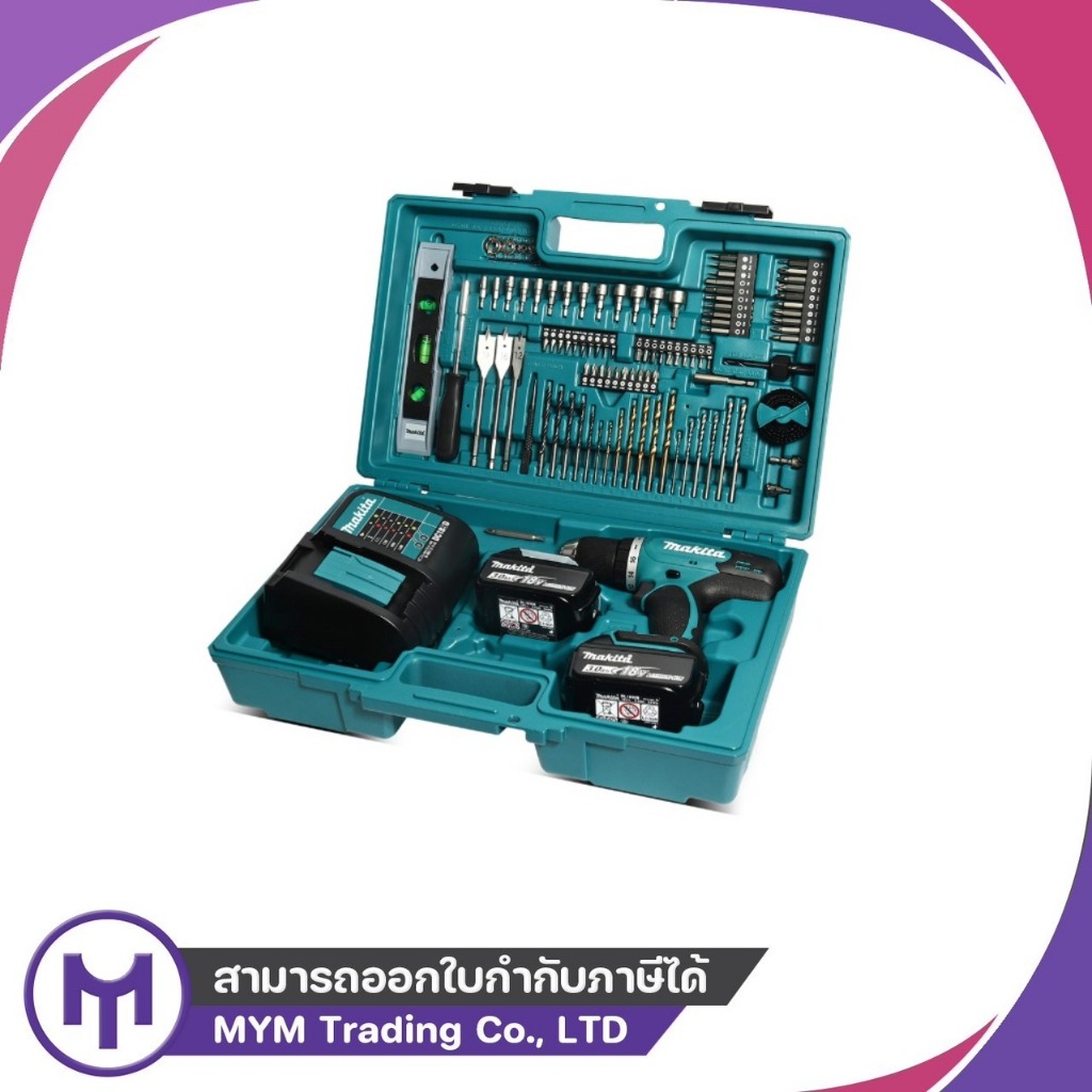 สว่านไขควง MAKITA DDF453FX13 18V 3A+ACC