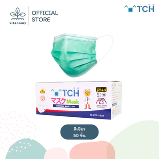TCH หน้ากากอนามัยทางการแพทย์ 3 ชั้น | สีขาว/ชมพู/ฟ้า/เขียว/ดำ | 1กล่อง = 50ชิ้น