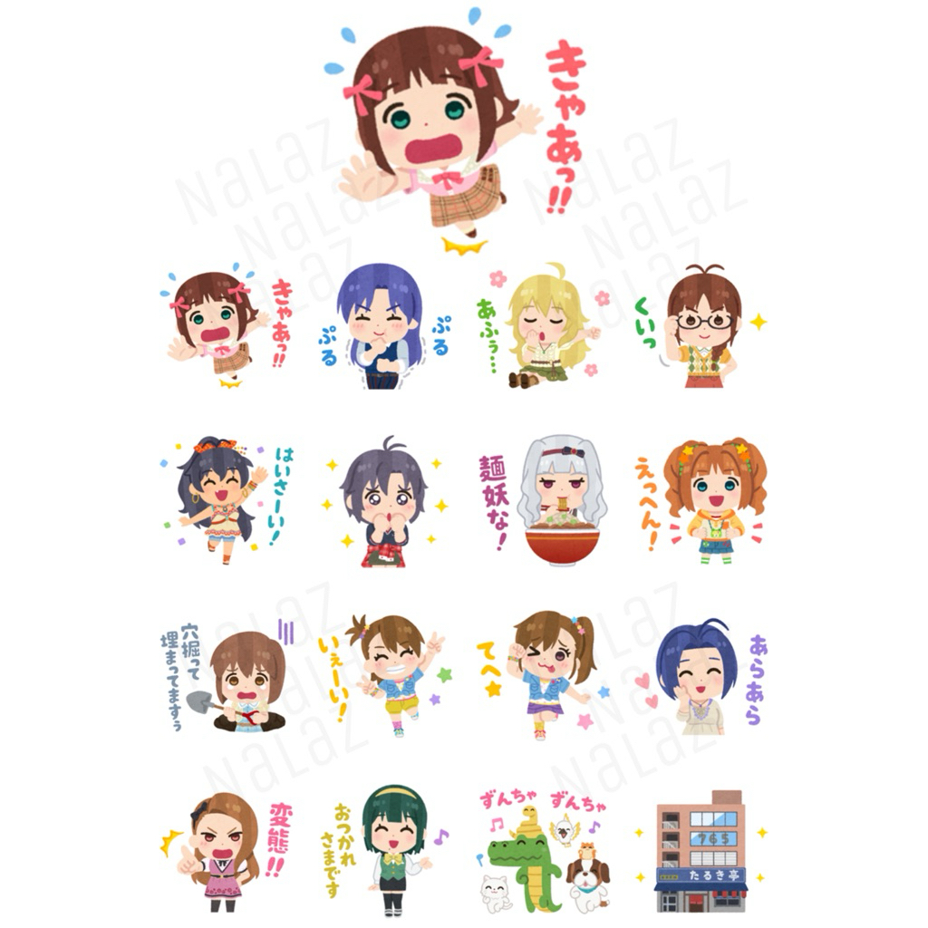 ธีมไลน์ สติกเกอร์ไลน์ The iDOLM@STER ดิไอดอลมาสเตอร์ ซินเดอเรลลาเกิร์ลส์ The Idolmaster Cinderella Girls (ภาษาญี่ปุ่น)