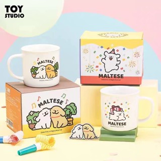 ส่งด่วน🎉 Ceramic Mug Cup แก้วน้ำ Maltese Coffee แก้วมัค พิมพ…