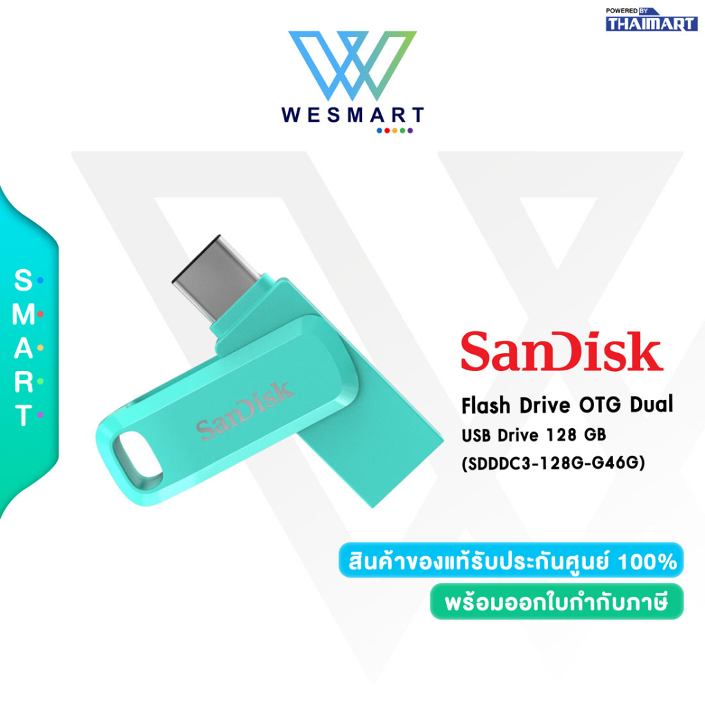 SanDisk Flash Drive OTG 128 GB FLASH DRIVE ULTRA DUAL DRIVE GO USB TYPE-C (SDDDC3-128G-