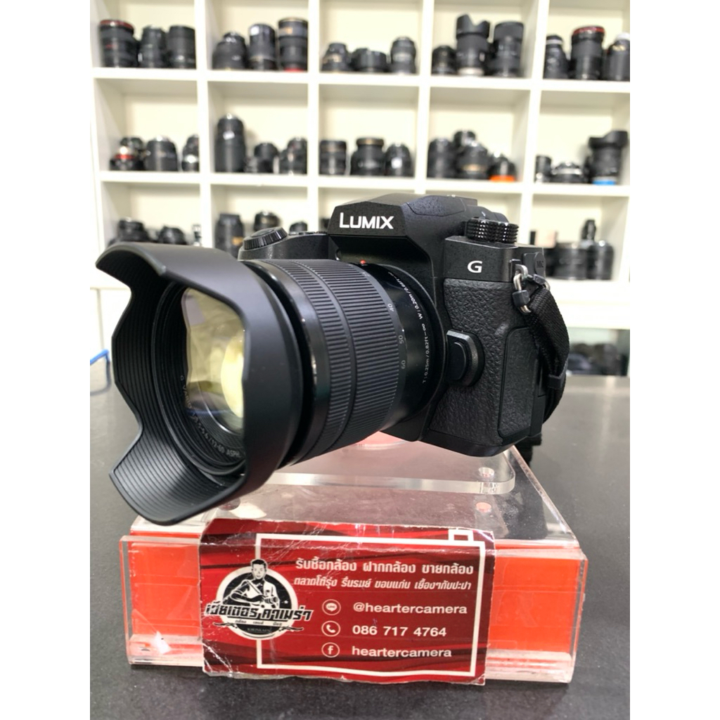 PANASONIC G97+12-60mm Shutter 2235