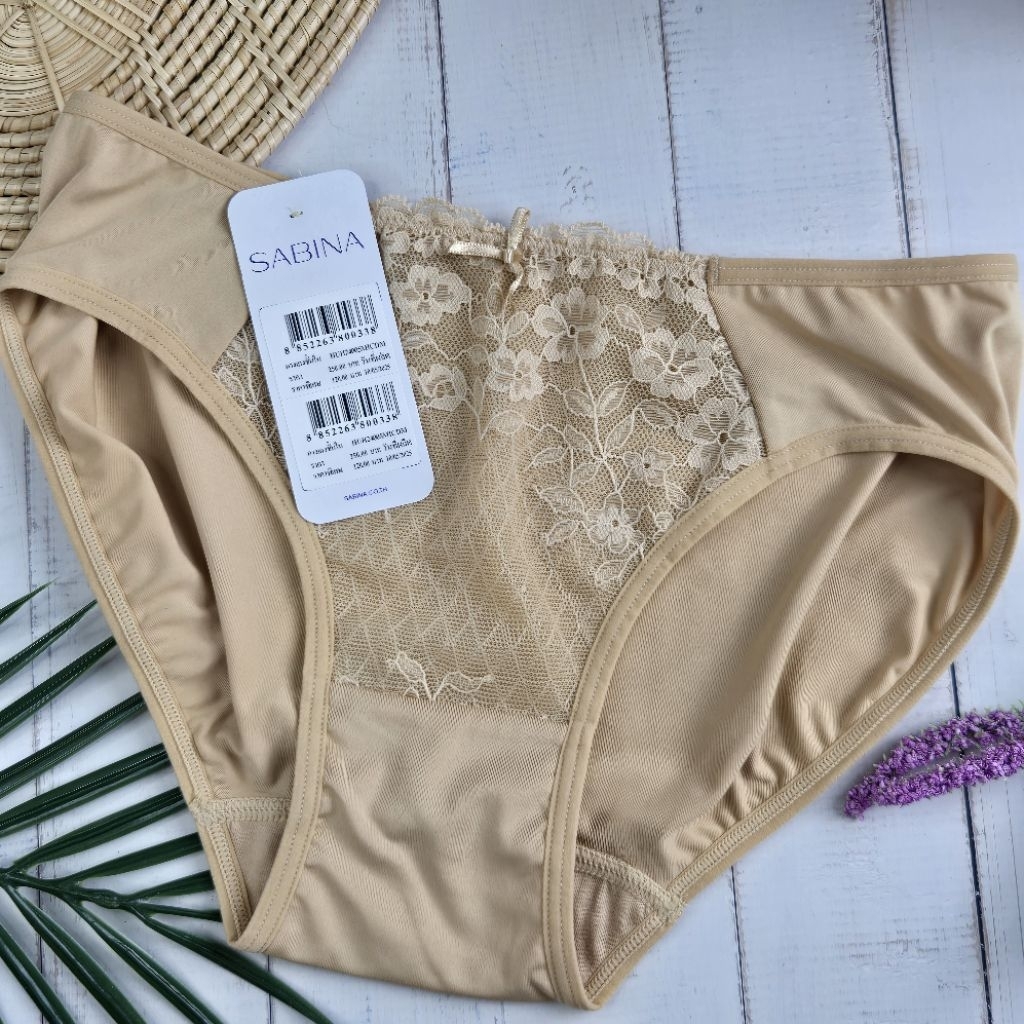 Sabina กางเกงในทรงบิกินี่   Habpy Soft Doomm รหัส HUH24005