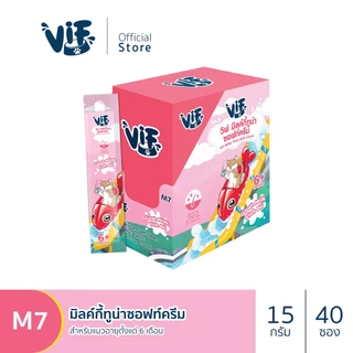 VIF Milky Soft Cream (สำหรับแมว) : ขนมแมวเลีย สูตรนมแพะ ไม่เติมเกลือ [กล่องละ 40 ซอง ]