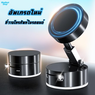 สูญญากาศถ้วยดูดแม่เหล็กพับหมุนยืนถ้วยดูดสองด้านสําหรับสากลสู…