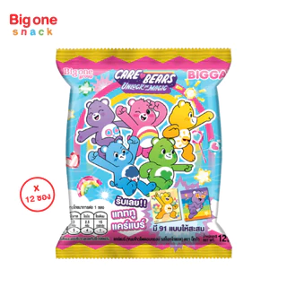 บิ๊กก้า ข้าวโพดอบกรอบรสช็อกโกแลต พรีเมี่ยมสุดเซอร์ไพร์ส 12ก. Bigga Corn Snack Chocolate Flavor with Surprise Premium 12g
