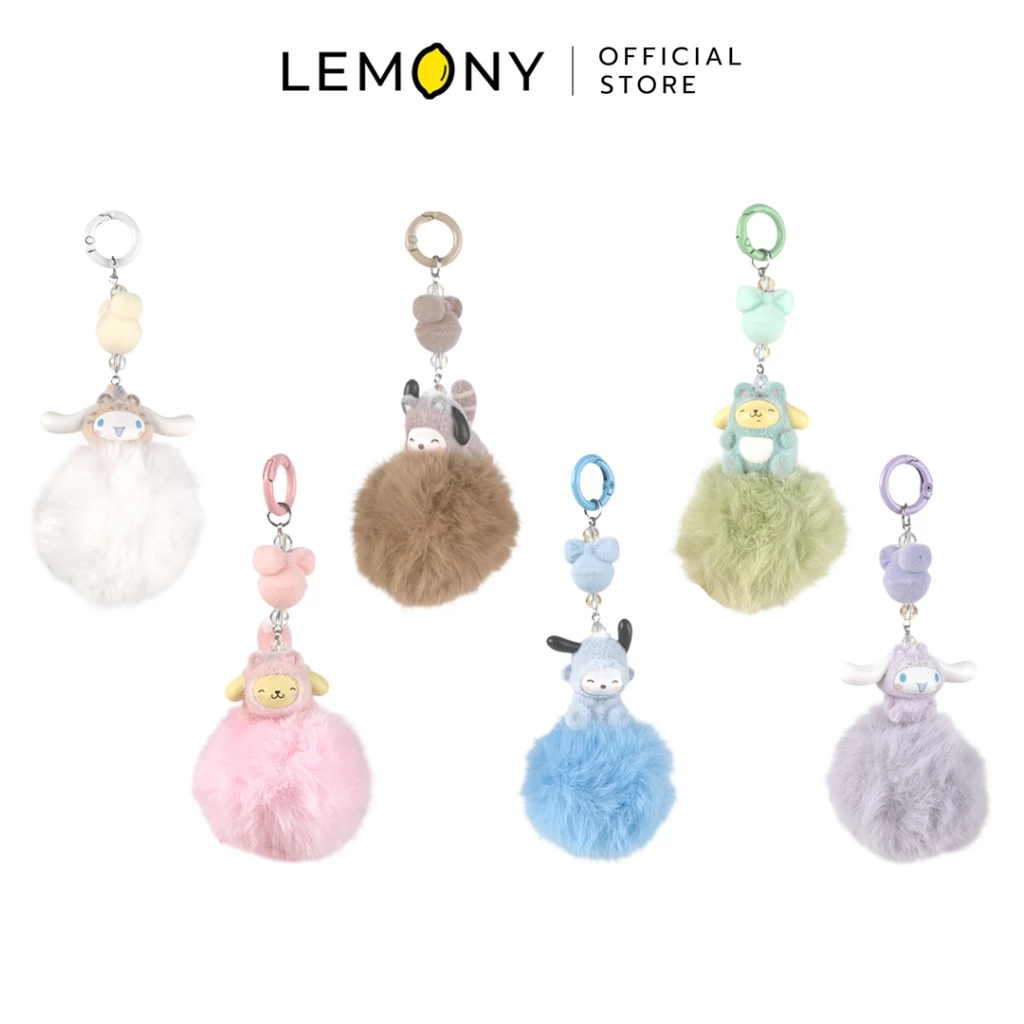 LEMONY กล่องจุ่มพวงกุญแจขนาดเล็ก Sanrio Characters Series ขนาด 14 ซม. (Doggie Friends)