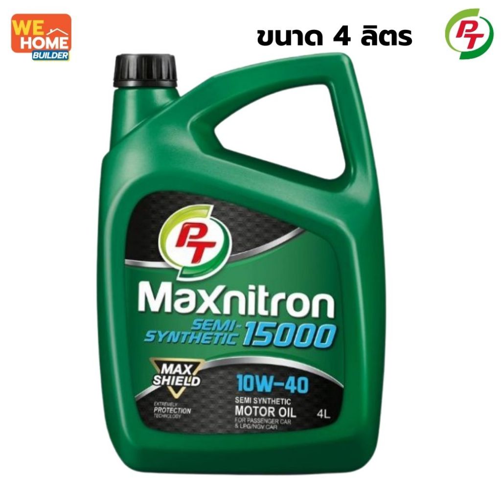 PT Maxnitron Semi-Synthetic 15000 10W-40 น้ำมันเครื่องกึ่งสังเคราะห์  สำหรับเบนซิน API SN/CF 4 ลิตร - รูปที่ 2