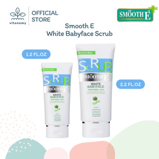Smooth E White Babyface Scrub สมูทอี ไวท์ เบบี้เฟส สครับ | ไ…