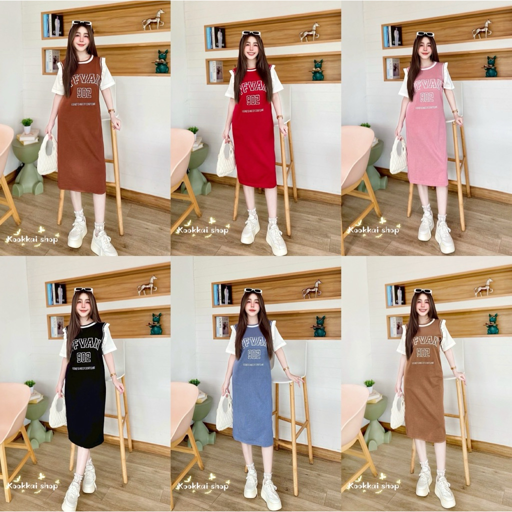 ชุดเดรสยาวไหมพรมฟรีไซส์ผ้ายืดใส่สบายงานป้ายkookkai shop