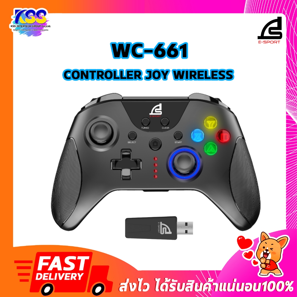จอยเกมส์ จอยไร้สาย Signo WC-661 EXCUBER Wireless Gaming Controller ประกัน 2 ปี