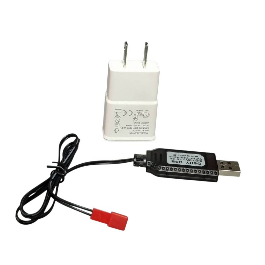 สายชาร์จถ่านรถแมคโครบังคับวิทยุ HUINA  แรงดัน 7.2 โวลต์  แบบหัว USB พร้อมอะแดปเตอร์(หัวชาร์จ)  ตัวนี้แบบเต็มแล้วตัด