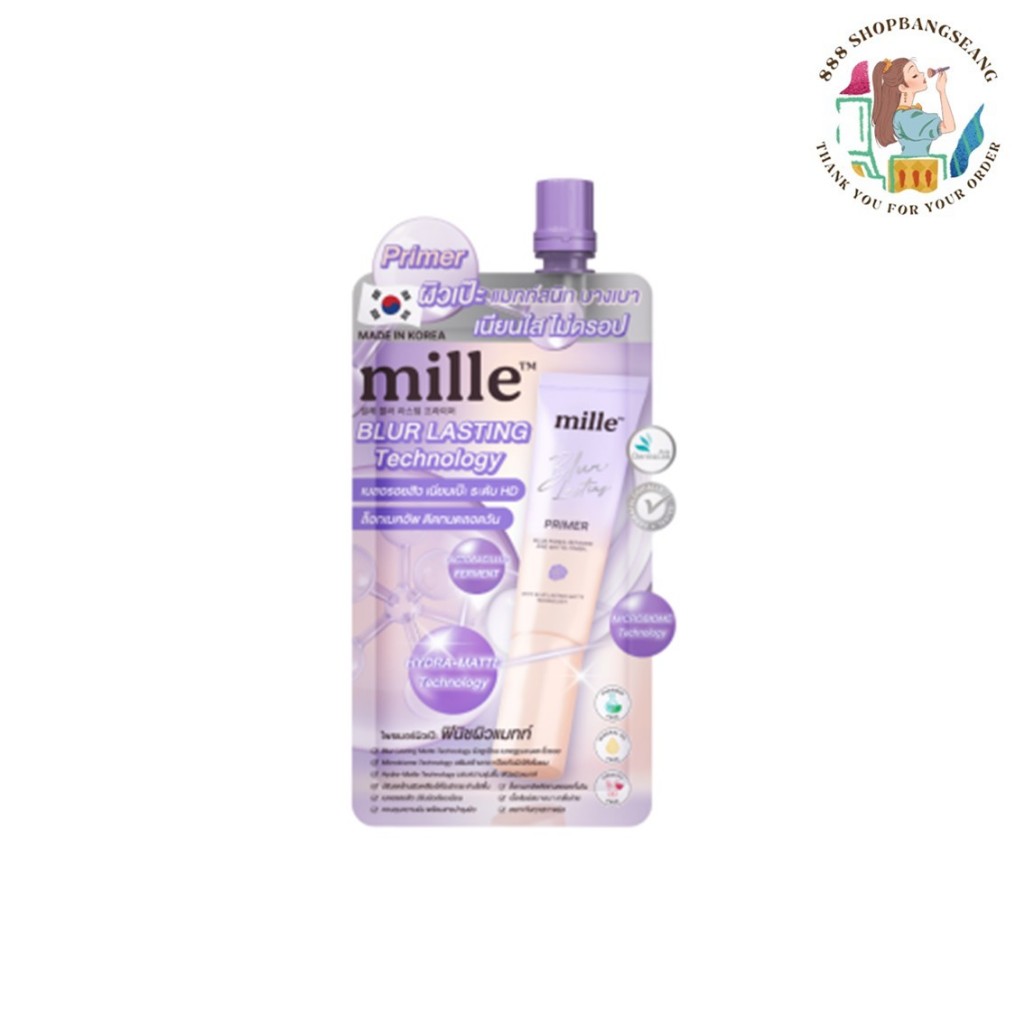 (1ซอง)ครีมซอง ไพรเมอร์ผิวเป๊ะ Mille Blur Lasting Primer มิลเล่ เบลอ ลาสติ้ง ไพรเมอร์ no