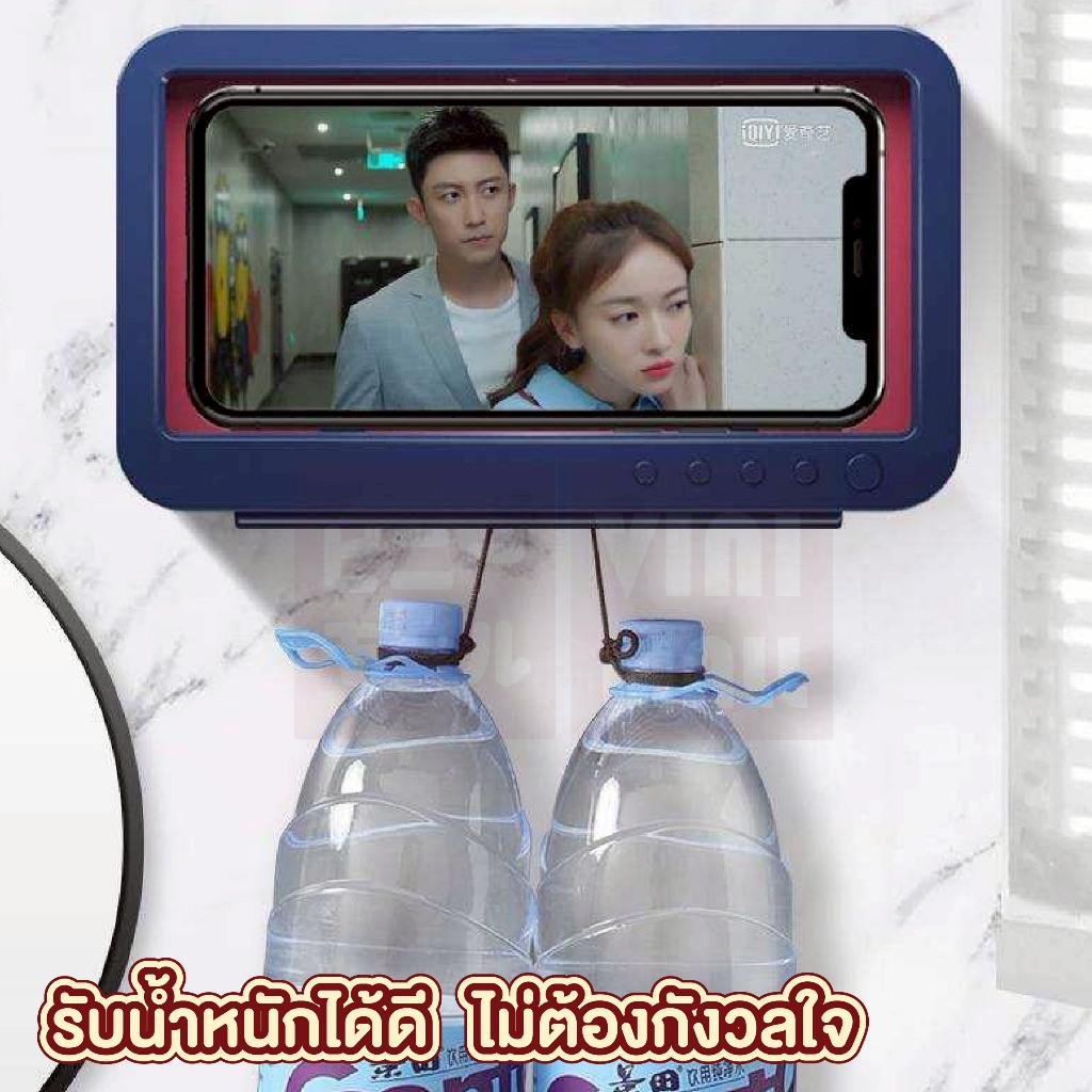 【VINIMALL คุณภาพดี】เคสมือถือกันน้ำ ติดผนัง แน่นหนา ป้องกันการรั่วซึม ปลอดภัยต่อตัวเครื่อง CTN110 GB - รูปที่ 5