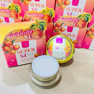 ครีม S1 ซุปเปอร์ใส สูตรพิเศษ (มีแบบกล่องและไม่มีกล่อง)