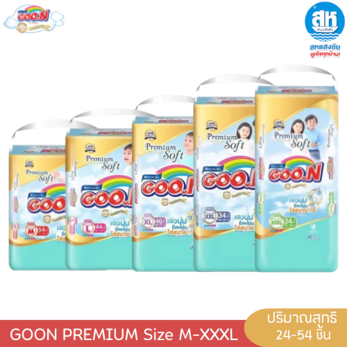 Goon Premium กูนน์ พรีเมี่ยม มัมมี่คิส ผ้าอ้อมแบบกางเกง ปกป้องยาวนาน 12 ชม.ไม่อับชื้น ไซส์ M-XXXL