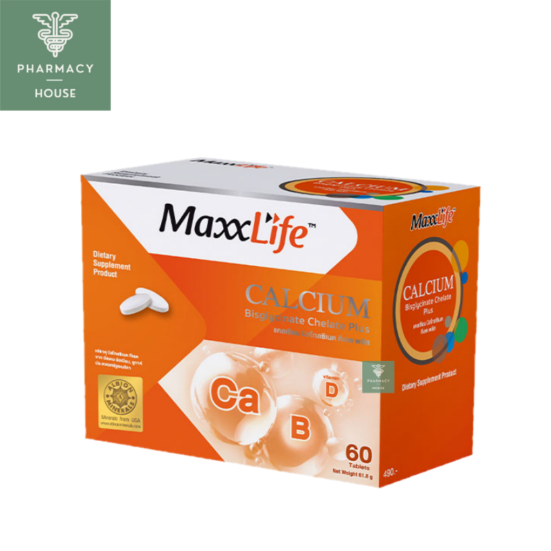 Maxxlife Calcium boron 60 tablets