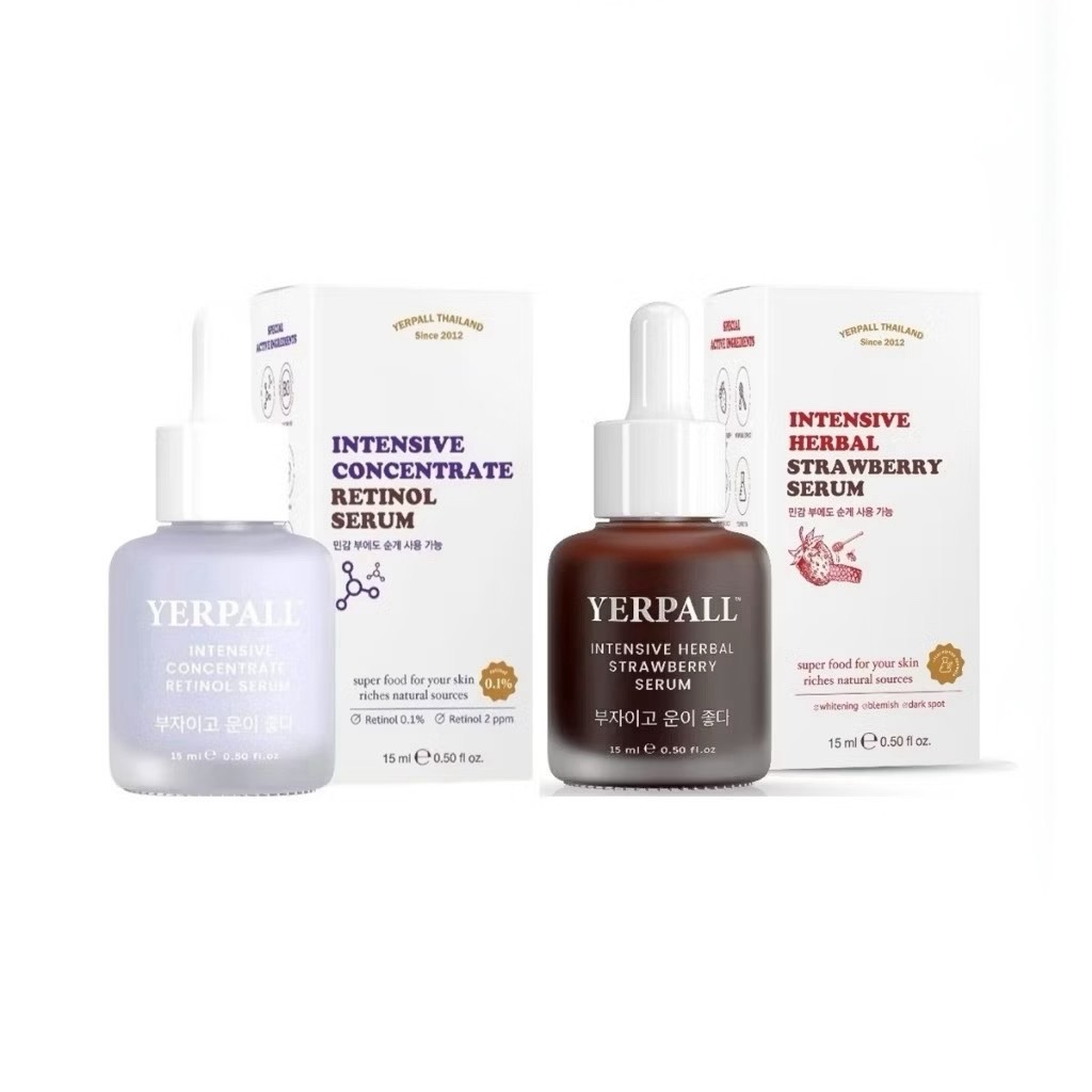 เซรั่มสตรอเบอรี่ Yerpall Strawberry Serum & เรตินอลเยอเพิล Yerpall15ml.