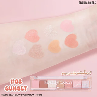 (1ชิ้น) HF676 Sivanna Clor อายแชโดว์เนื้อซิล Teddy Bear Silky Eyeshadow