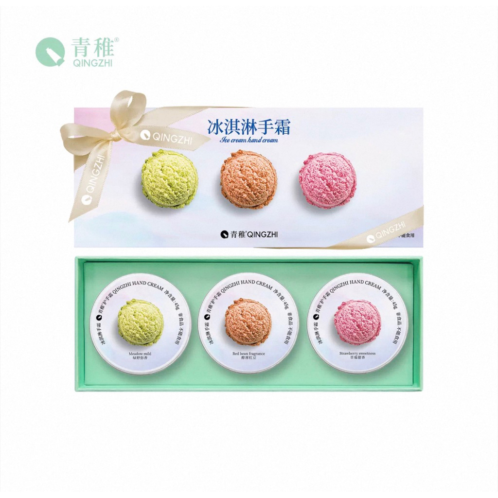 Qingzhi Flowerครีมทามือชื่อดังในเซี่ยงไฮ้ แท้💯 มีหลายกลิ่น 45g.