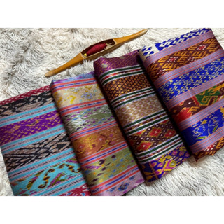 ผ้าไหมรวมดาว ไหมแท้ 3 ตะกอทอมือ พร้อมตัด