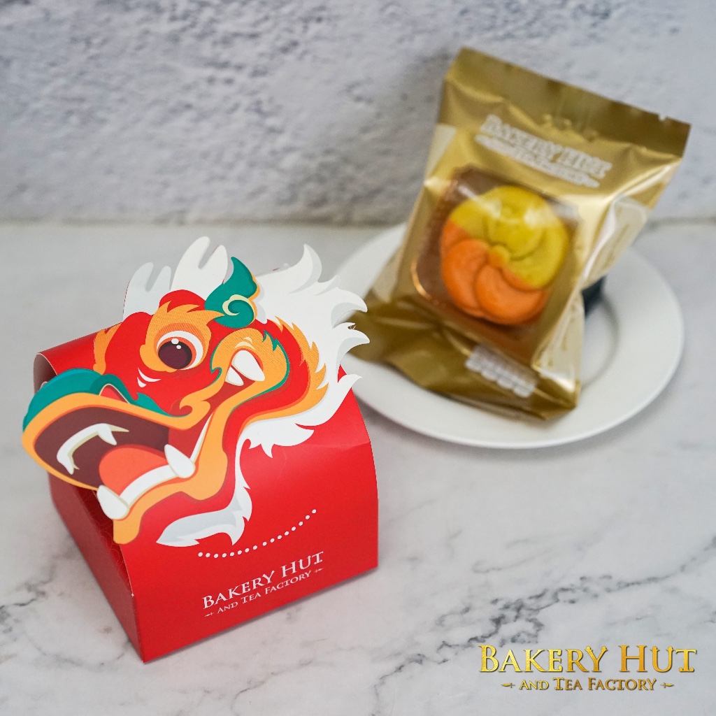 SB01 Bakery Hut ขนมไหว้พระจันทร์ เซตกล่องมังกร 1 ชิ้นเล็ก เบเกอรี่ฮัท