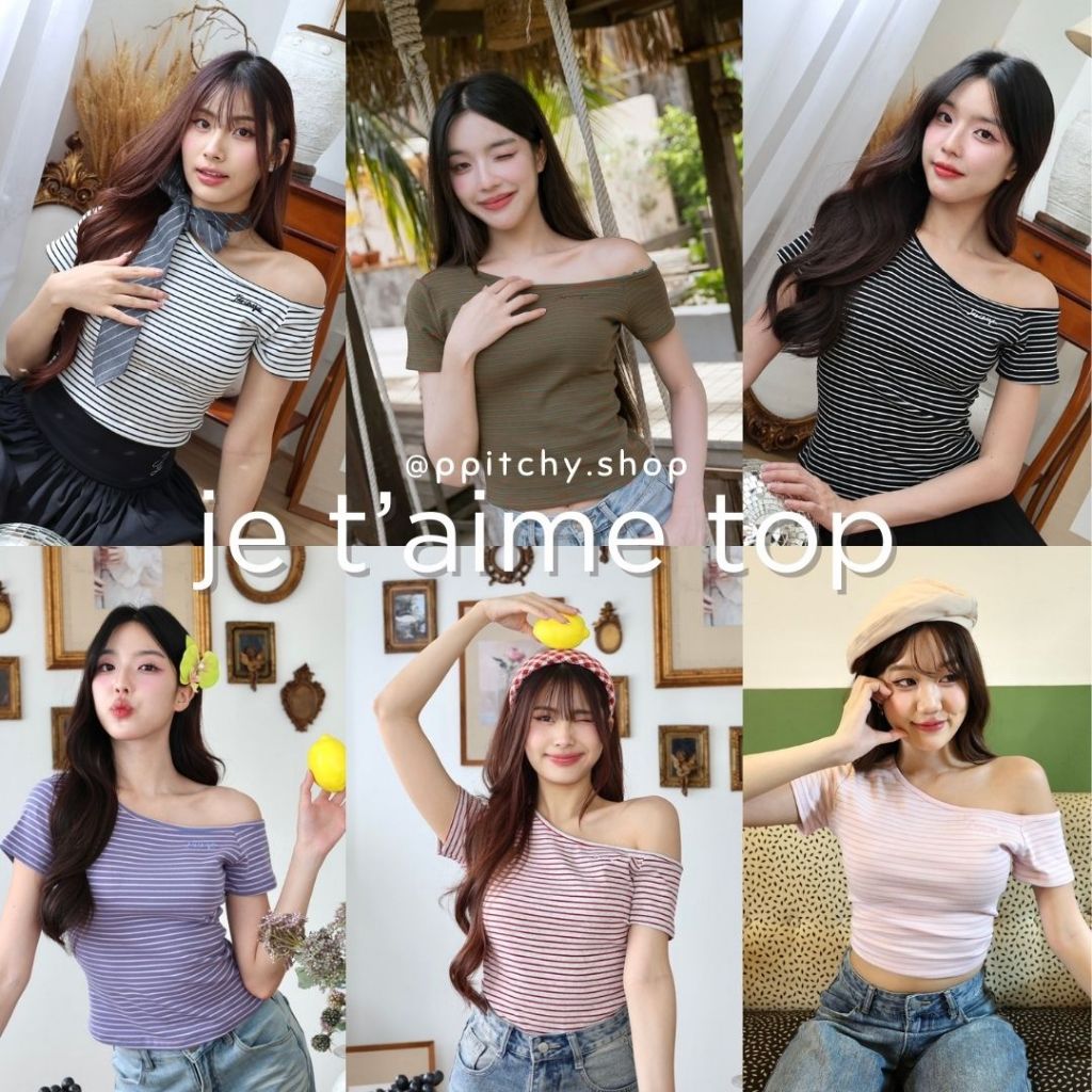 ppitchy.shop 💜 Je t'aime Top - เสื้อปาดไหล่ลายทาง ป้าย Jarinya มี 6 สี